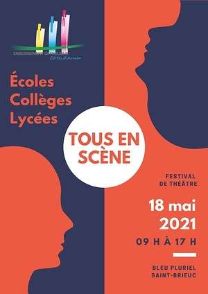 tousenscene2021
